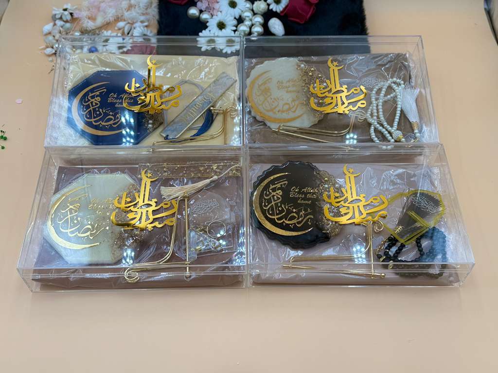 Ramadan Classic Gift Box