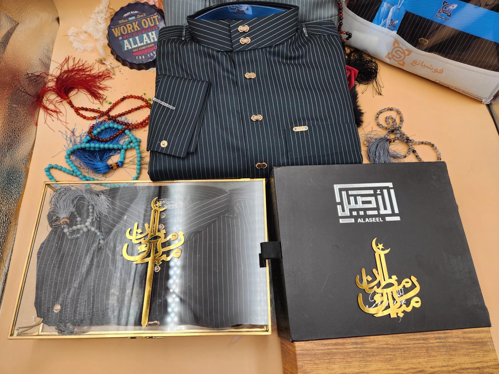 Men’s Gift Box - Saudi Style Thobe & Tasbeeh Set