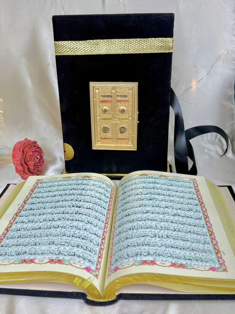 Velvet Quran Gift Set – Quran & Stand