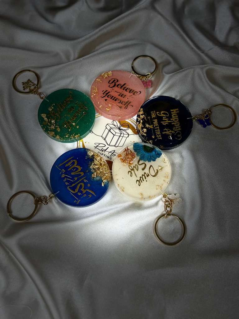 Islamic Phrase Keychains - SubhanAllah, Alhamdulillah & More