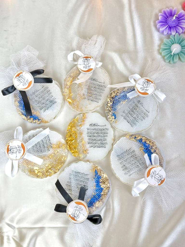 Ayatul Kursi Magnets