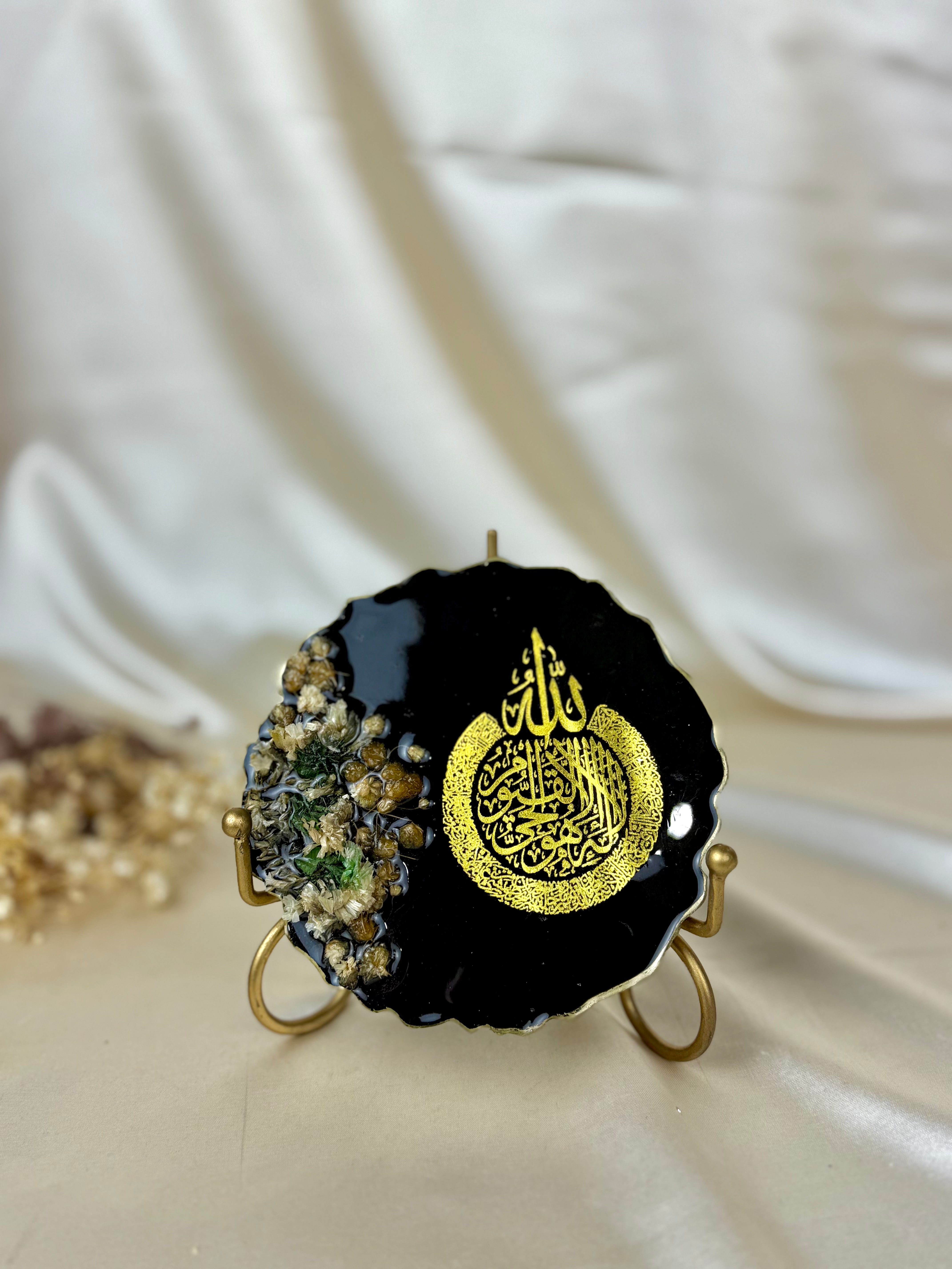 5-Inch Ayatul Kursi Round Plaques (XS)