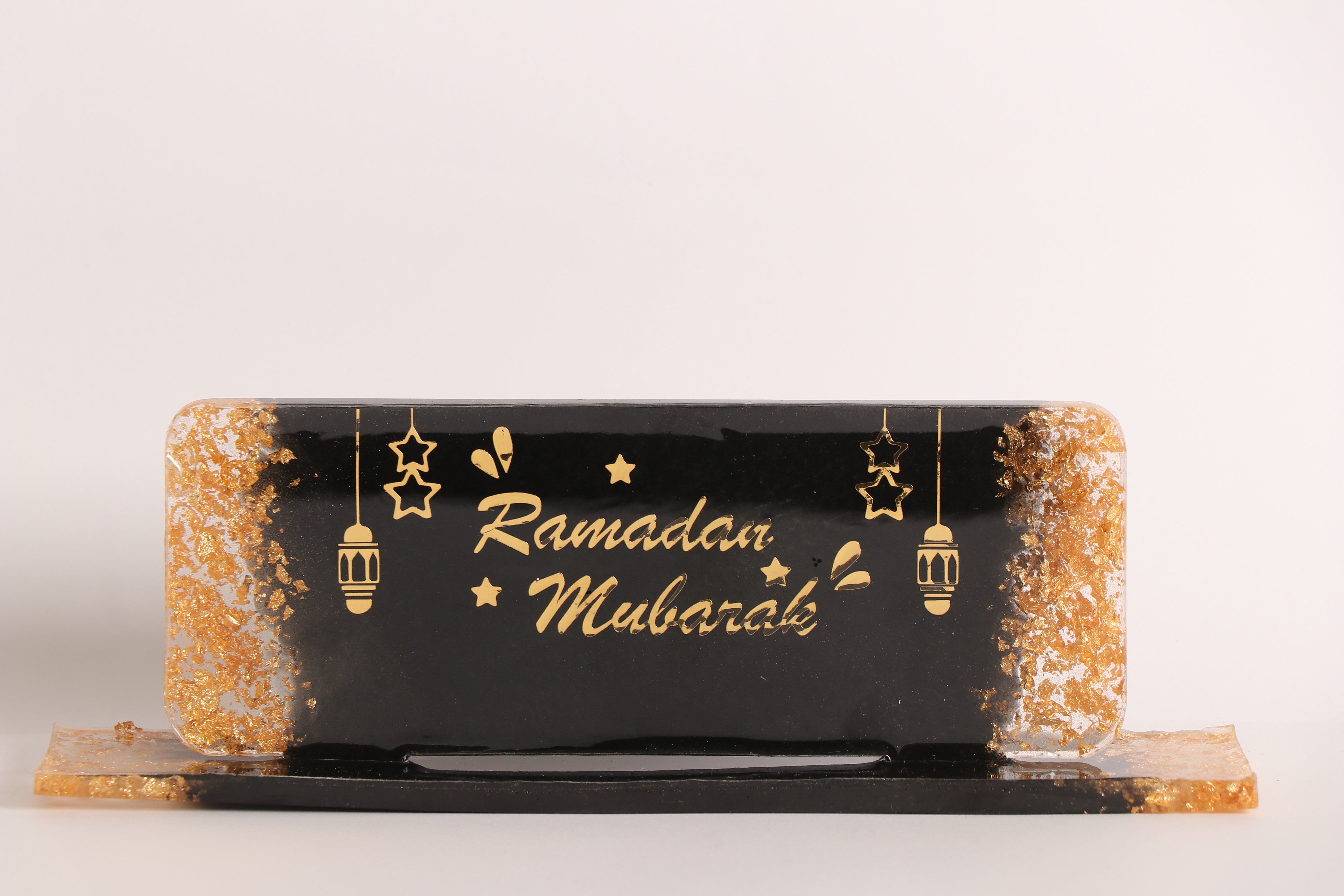 Customizable Ramadan Name Plate Plaques