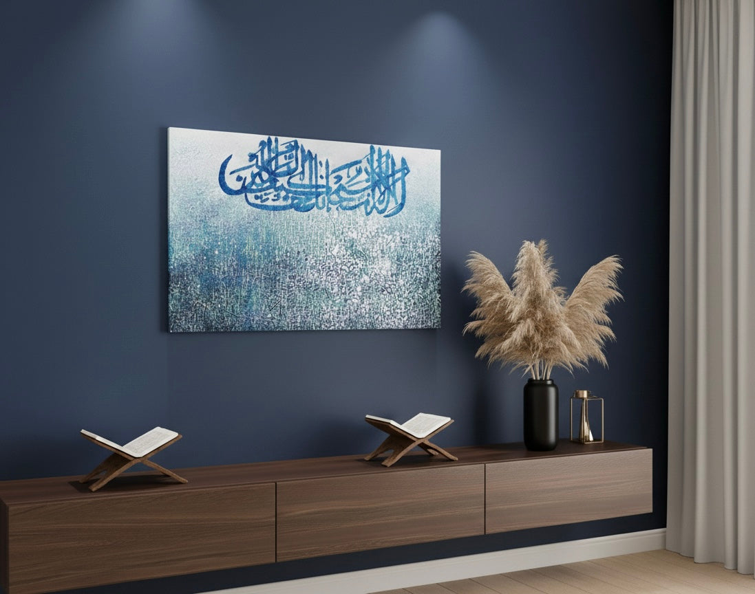 Islamic Calligraphy Art Painting – La Ilaha Illa Anta Handcrafted Wall Decor (36x24 in)