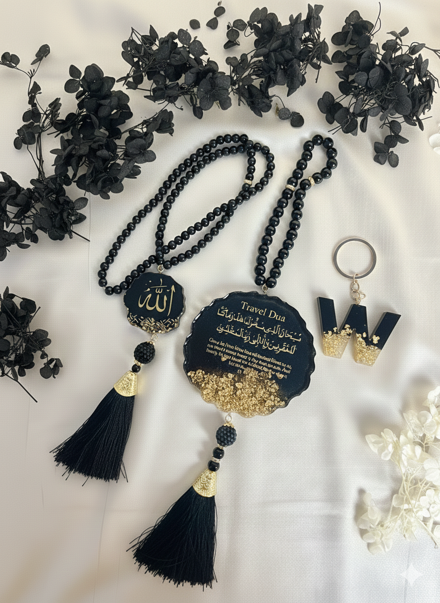 Ramadan Deluxe Gift Box  with Carhang + Bookmark/Tasbeeh + Islamic Phrases/Alphabet Keychain