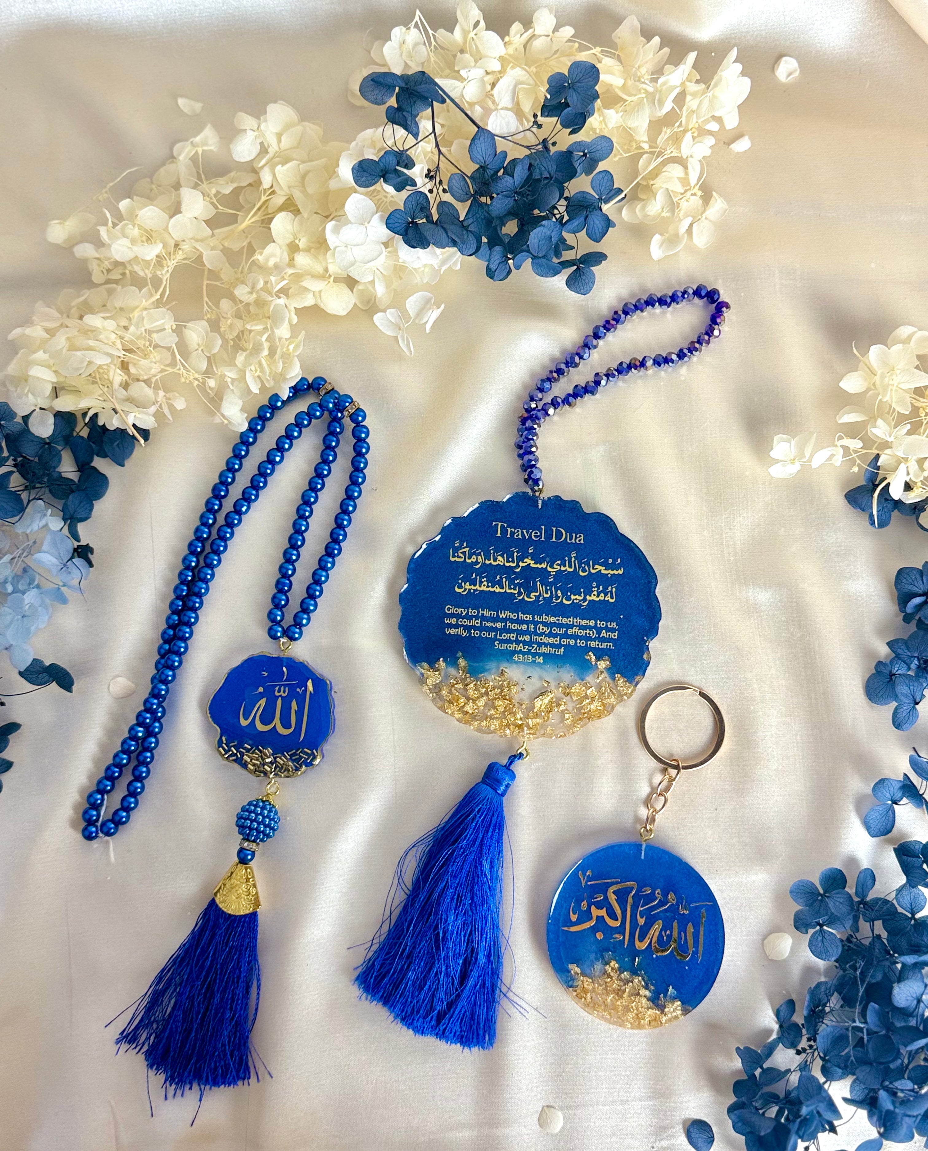 Ramadan Deluxe Gift Box  with Carhang + Bookmark/Tasbeeh + Islamic Phrases/Alphabet Keychain