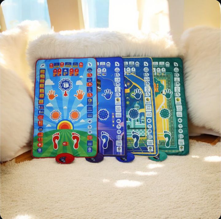 Electronic Prayer Mat for Kids - Interactive Salah Learning Mat