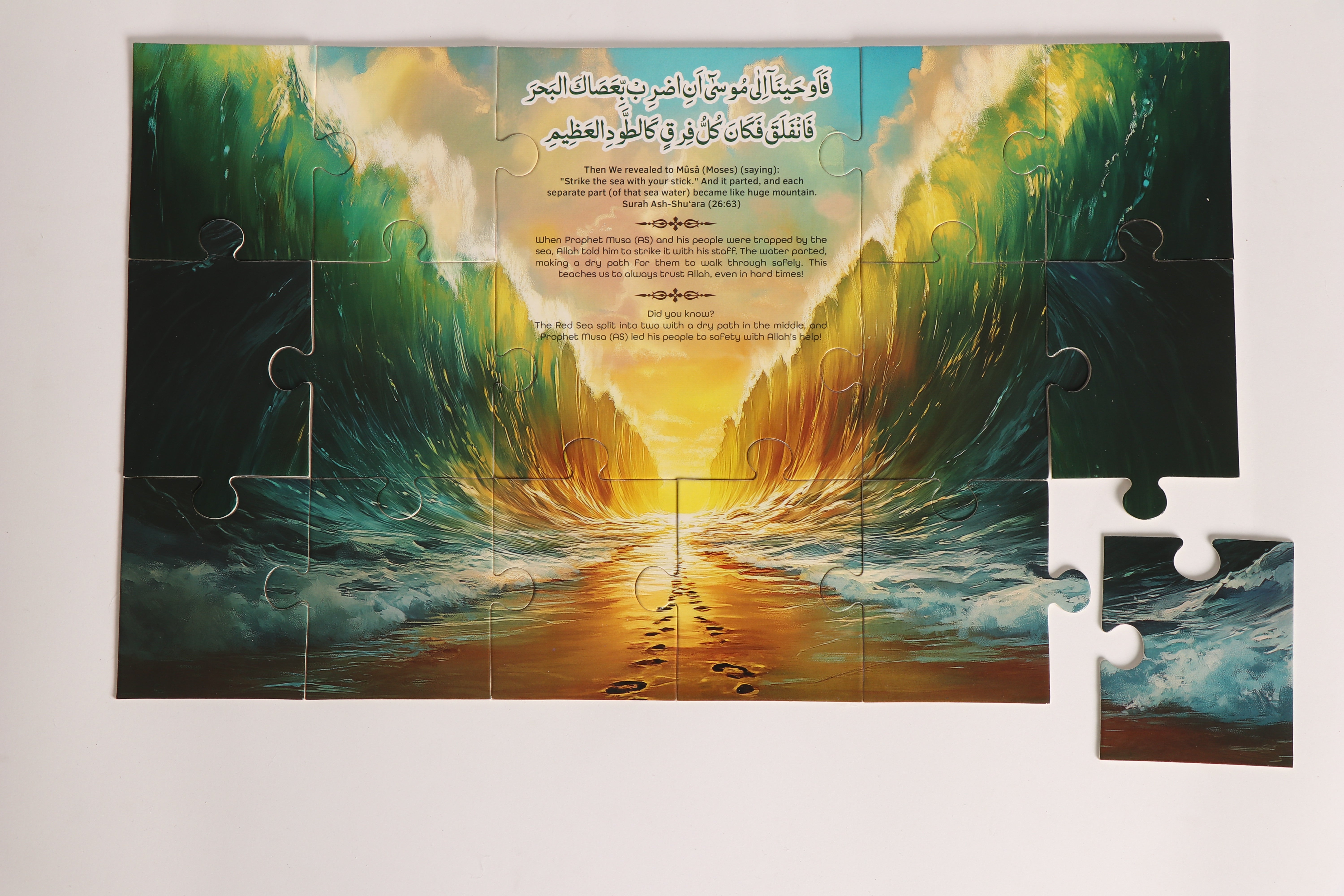 The Puzzle of a Lifetime - A Memory Keepsake Puzzle