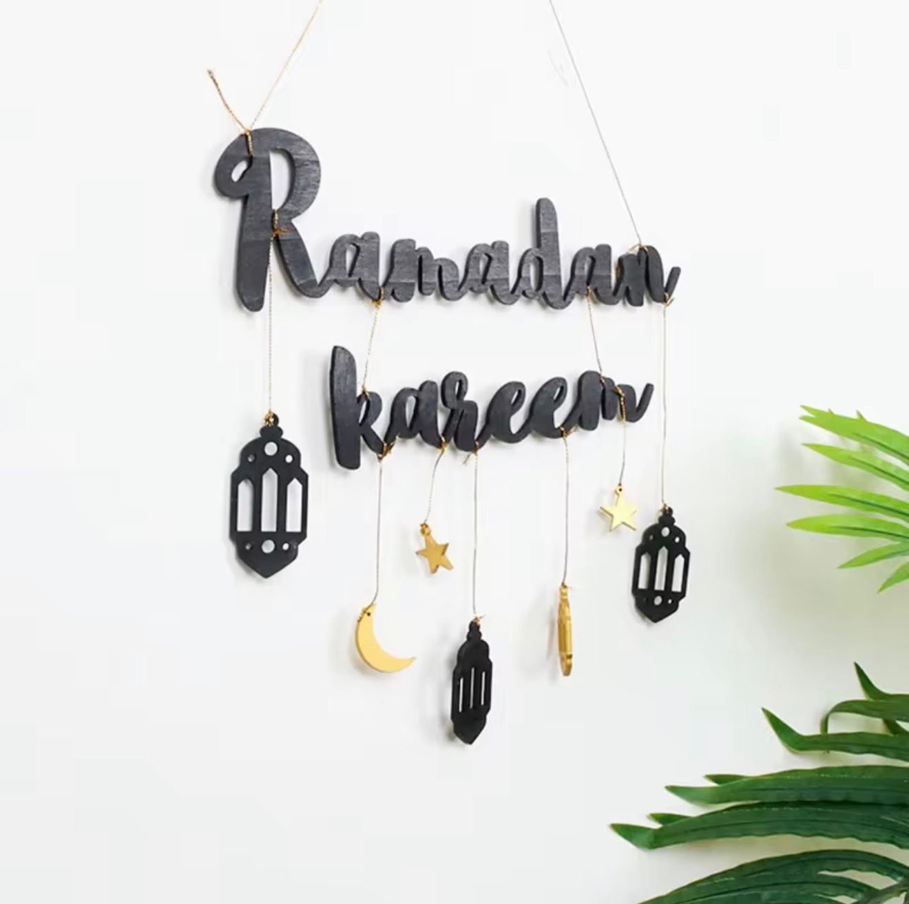 Ramadan Wall Hanging Decoration - Elegant Festive Home Décor