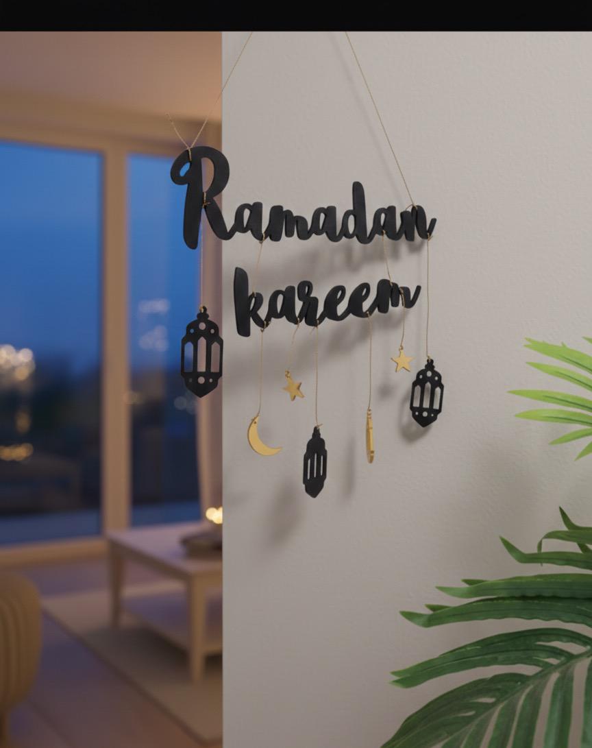 Ramadan Wall Hanging Decoration - Elegant Festive Home Décor