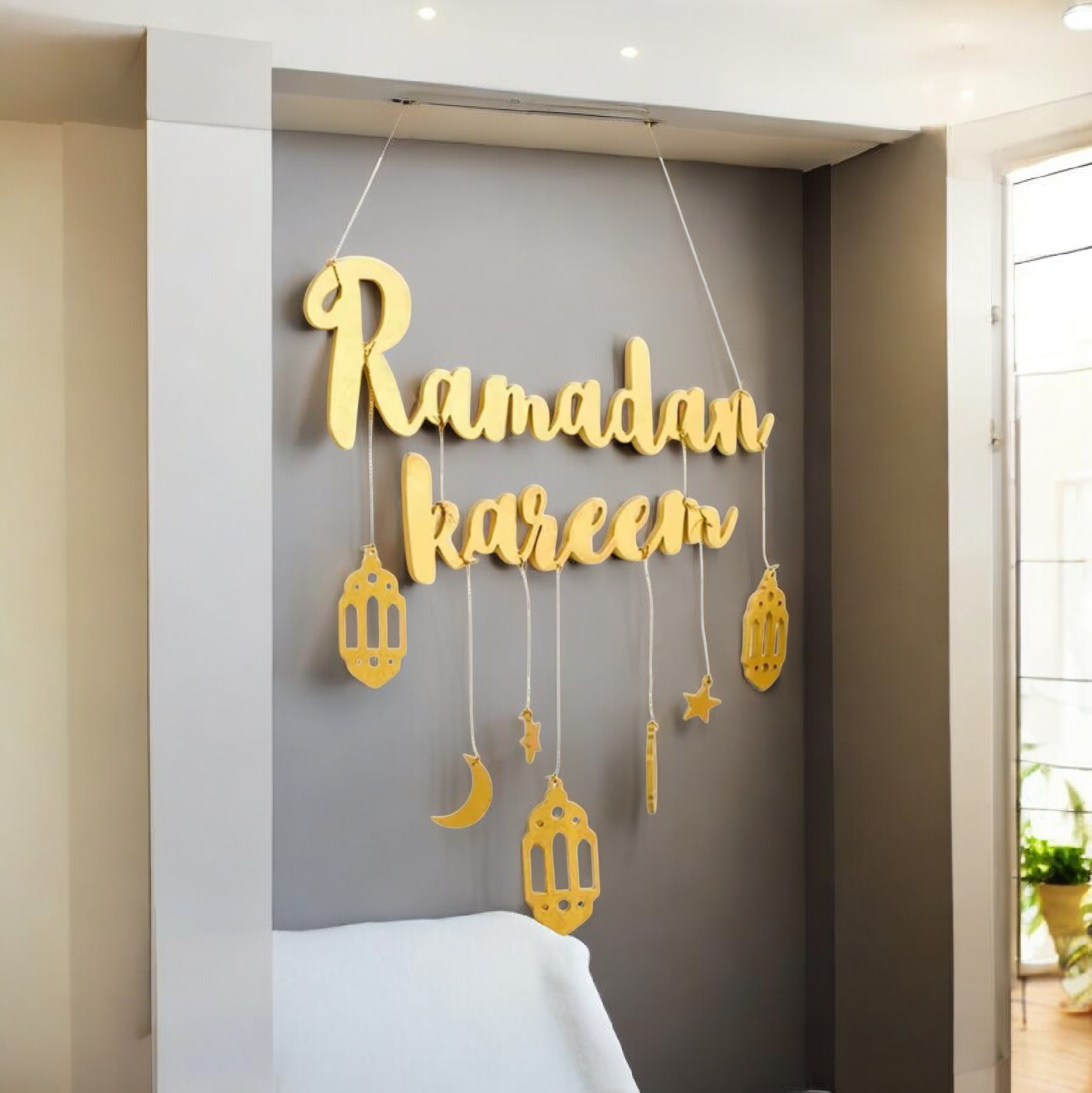 Ramadan Wall Hanging Decoration - Elegant Festive Home Décor