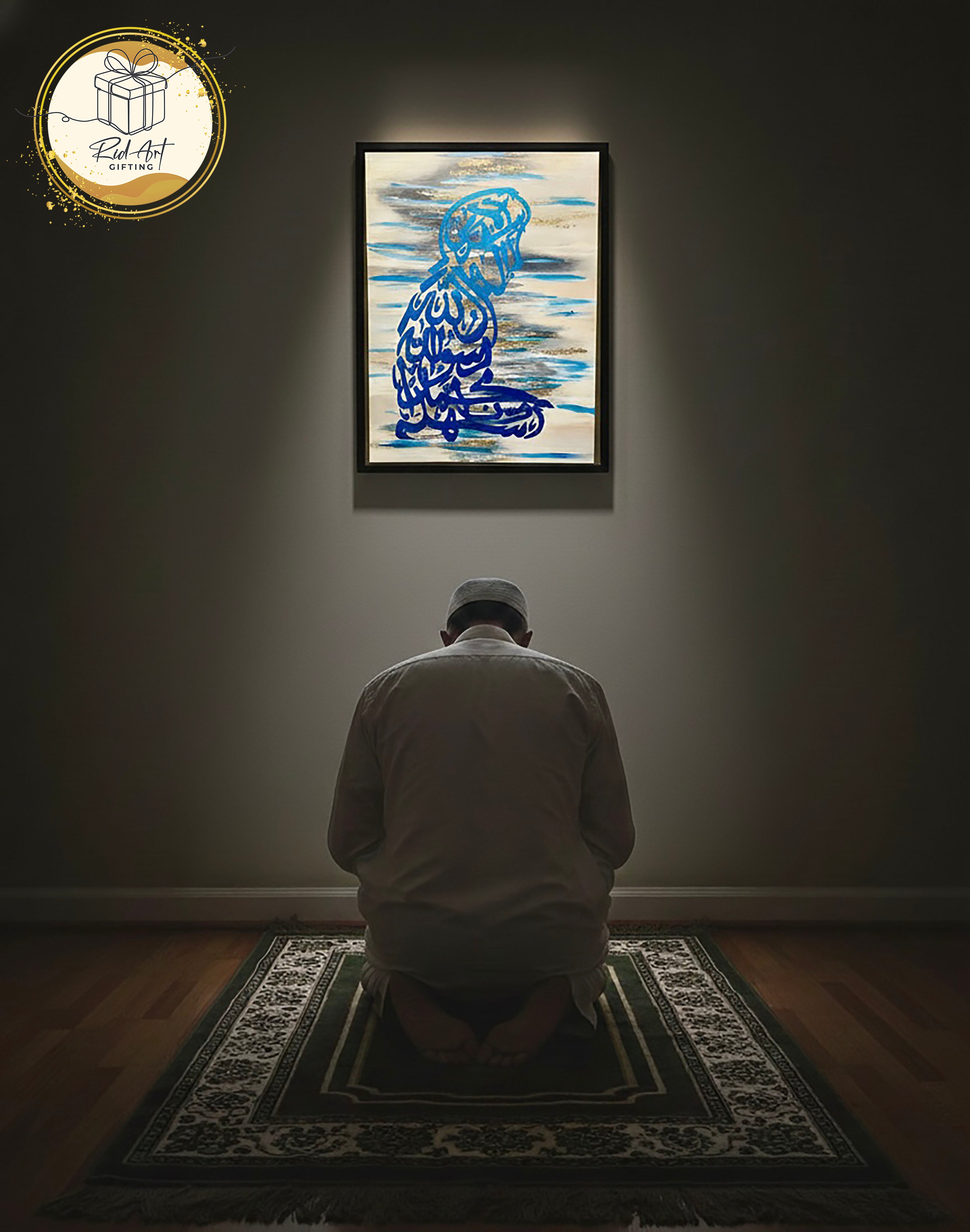 Islamic Art Painting - Shahadah Calligraphy Wall Decor in Metallic Blue (40x30 in)